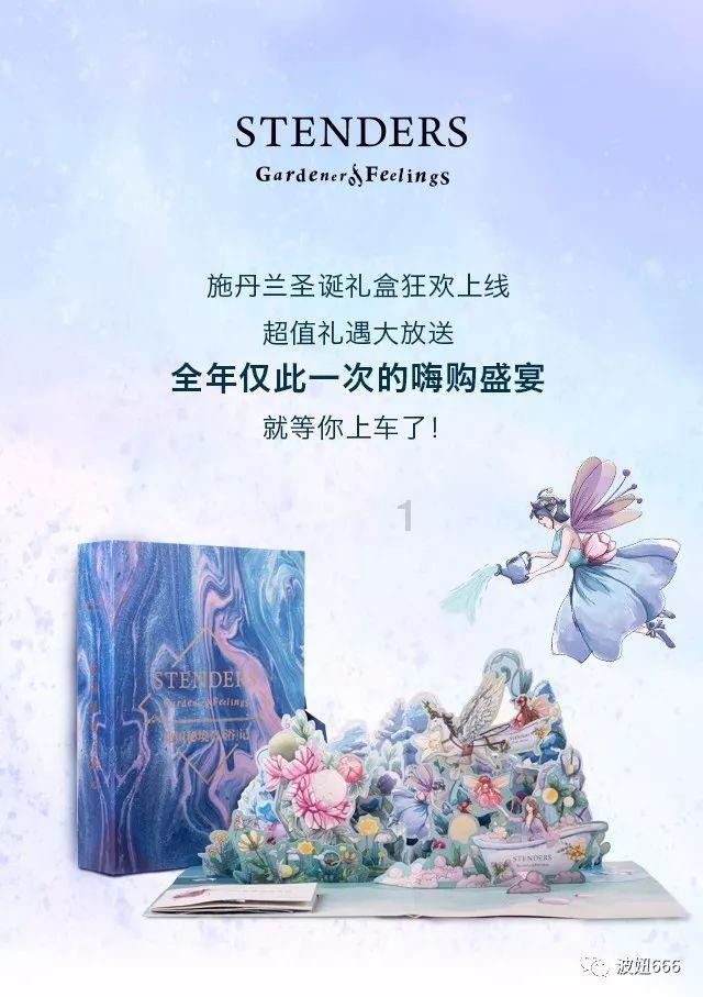 小米14 Ultra影像规格曝光,或于3月份发布