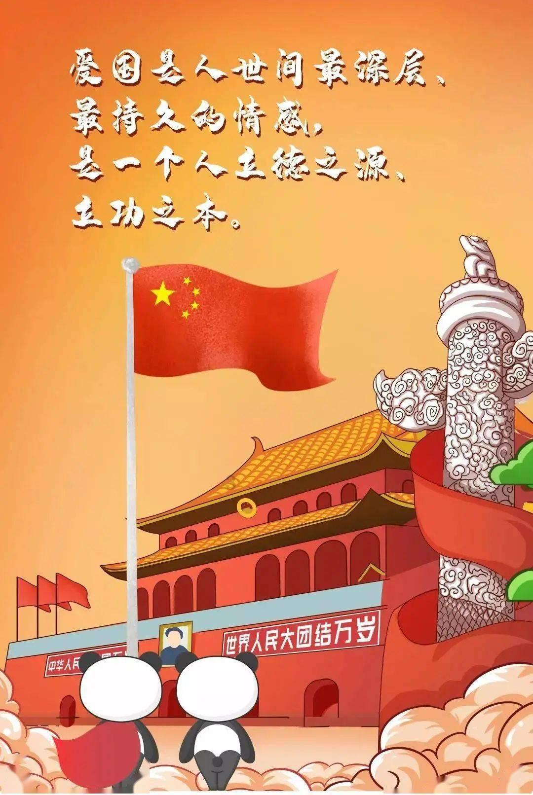 逃离昏暗下的小村