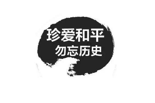 脱逃者